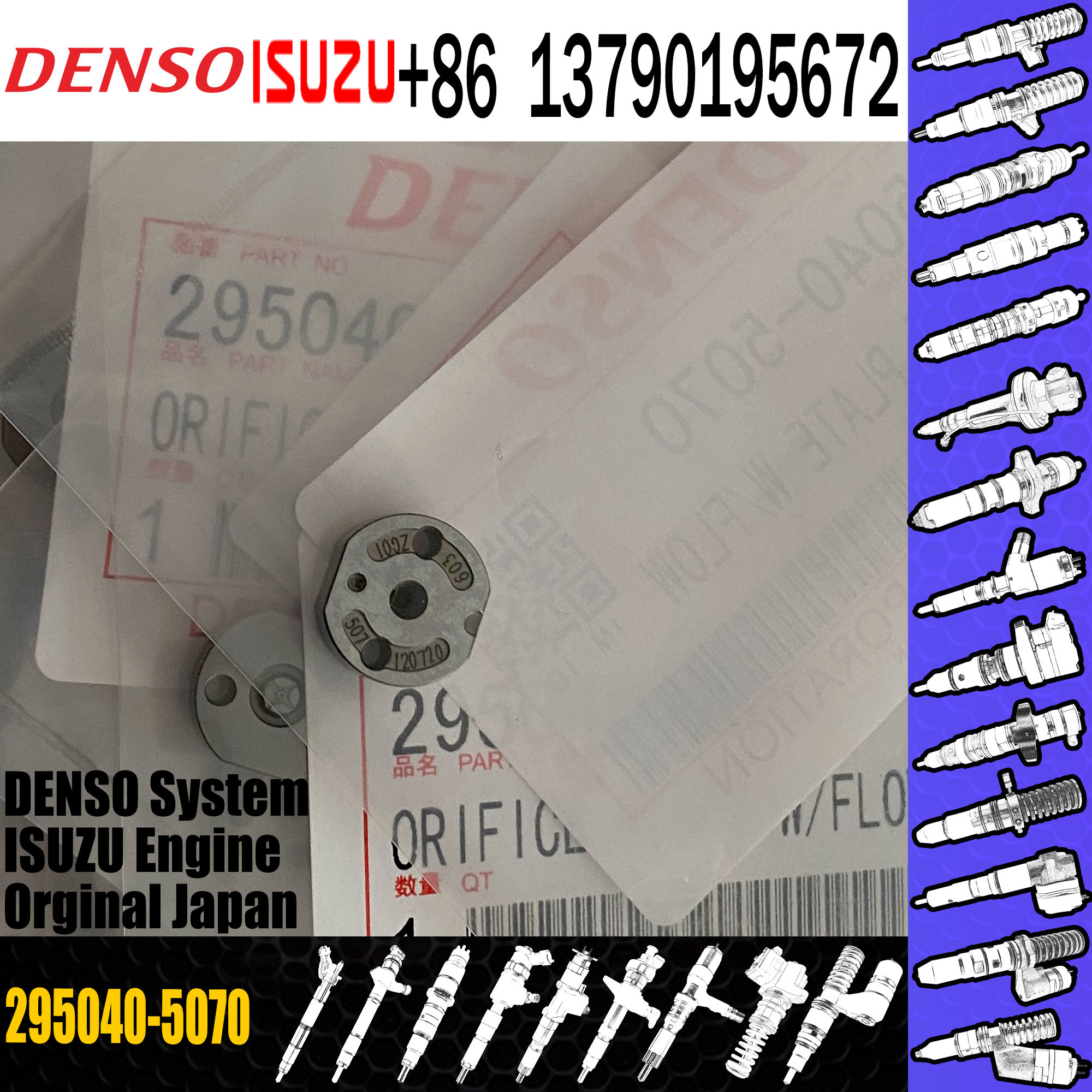 295040-5070 Pressure Control Valve Diesel Engine Diesel Fuel Injection Valve