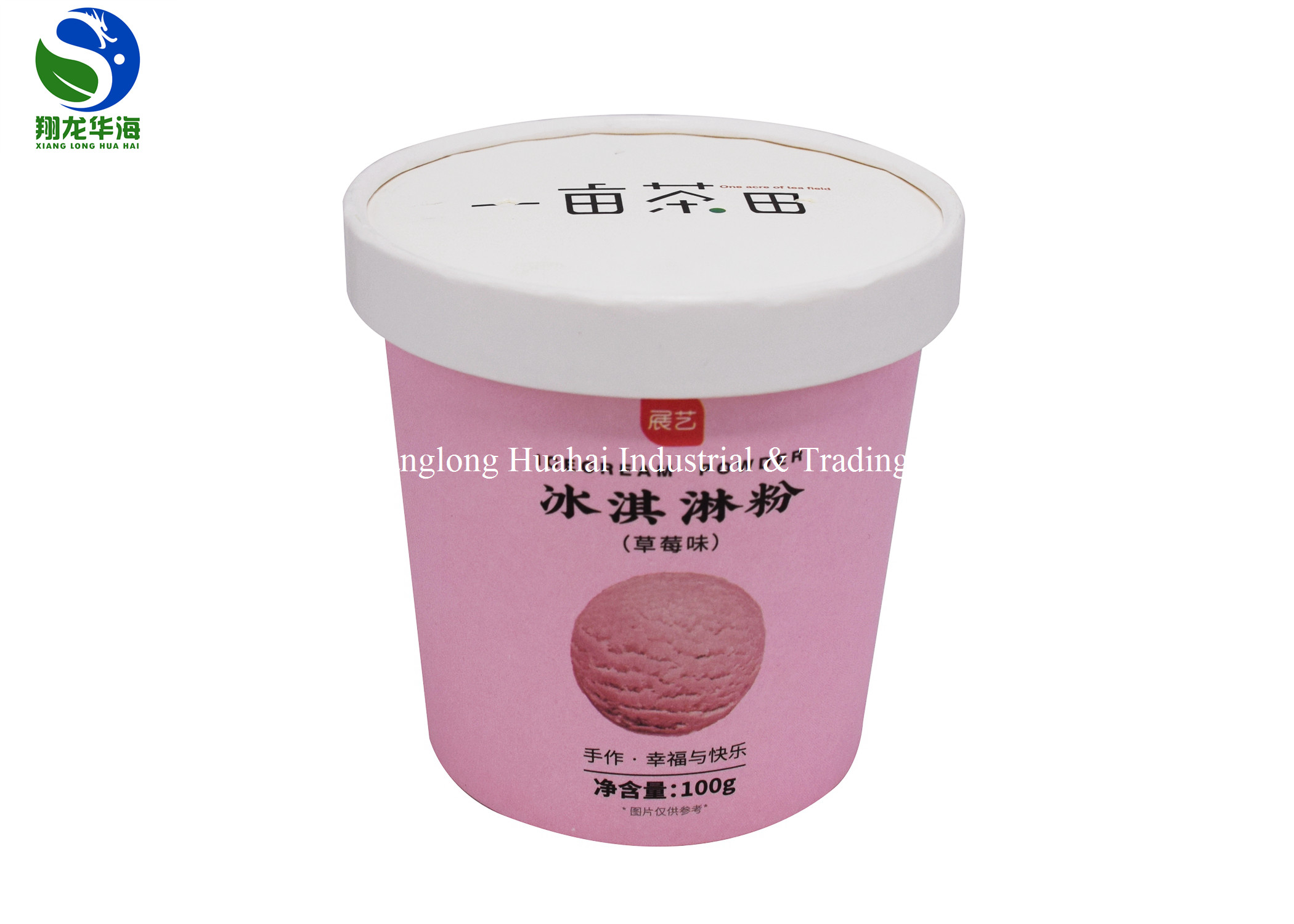 Food grade 32oz 46oz 64oz 85oz 130oz Disposable Custom Printed Popcorn Paper Cup Bucket