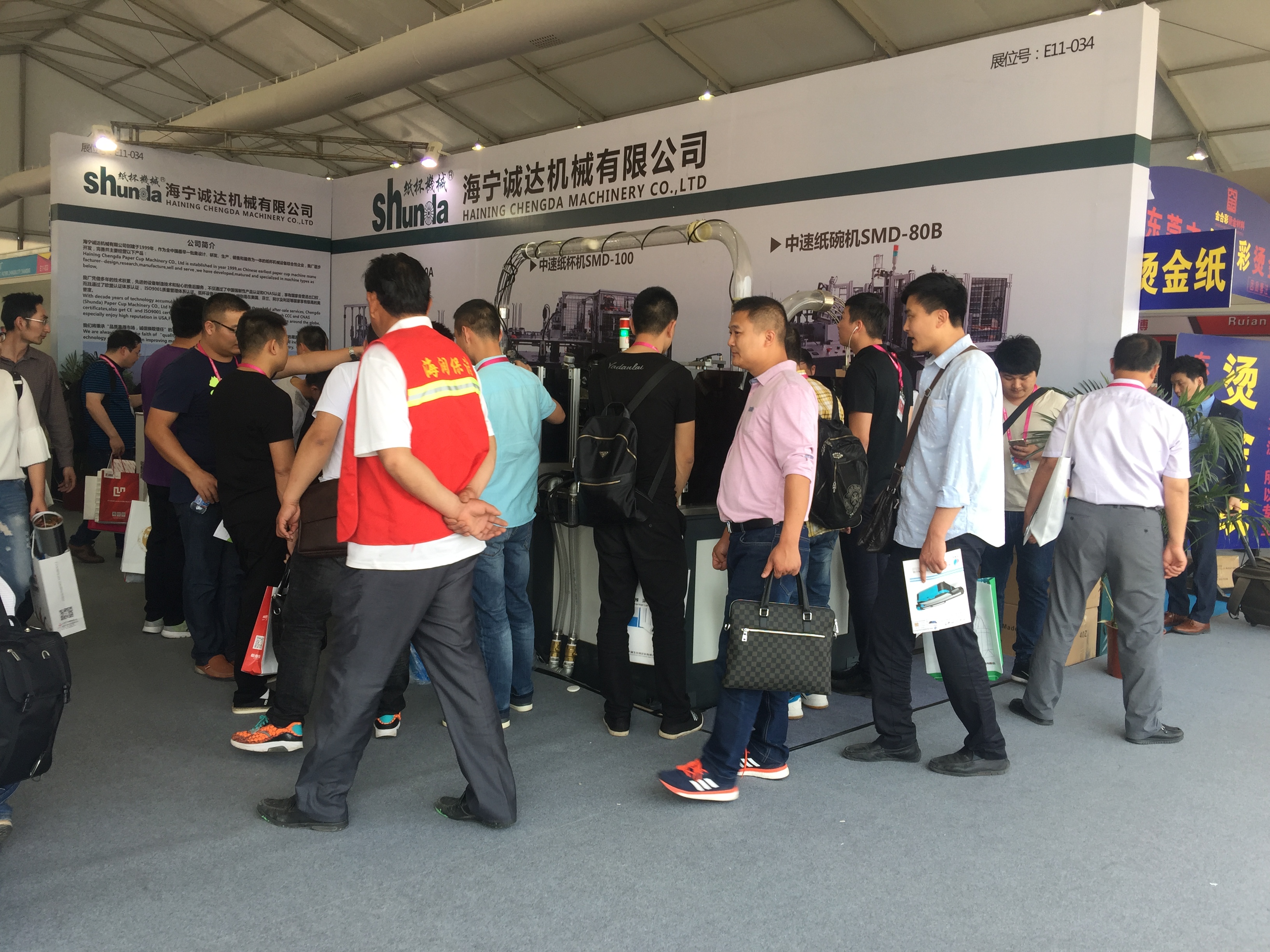 Replacement of Plastic Draws, Automatic Paper Made Drinking Straw Machinery