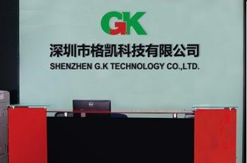 shenzhen GK