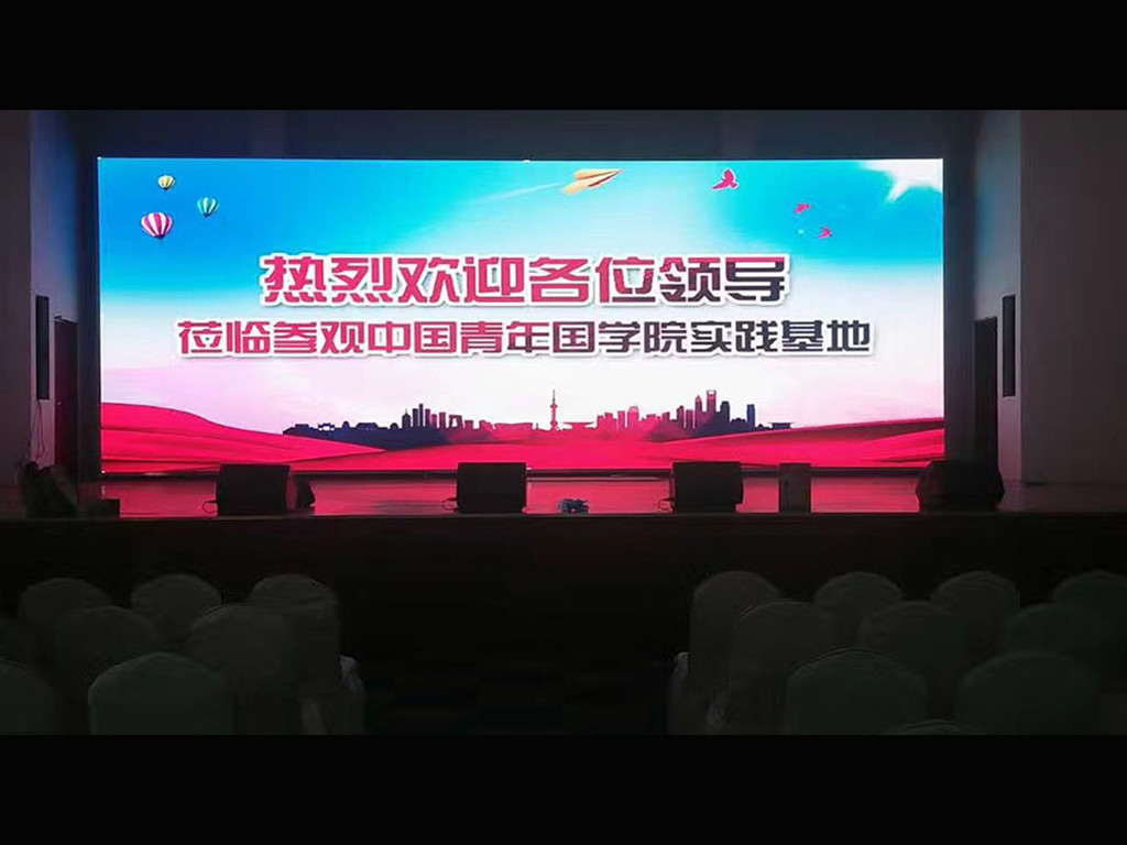 Full Color HD Indoor P4 LED Screen Dynamic Images High Definition LED Display