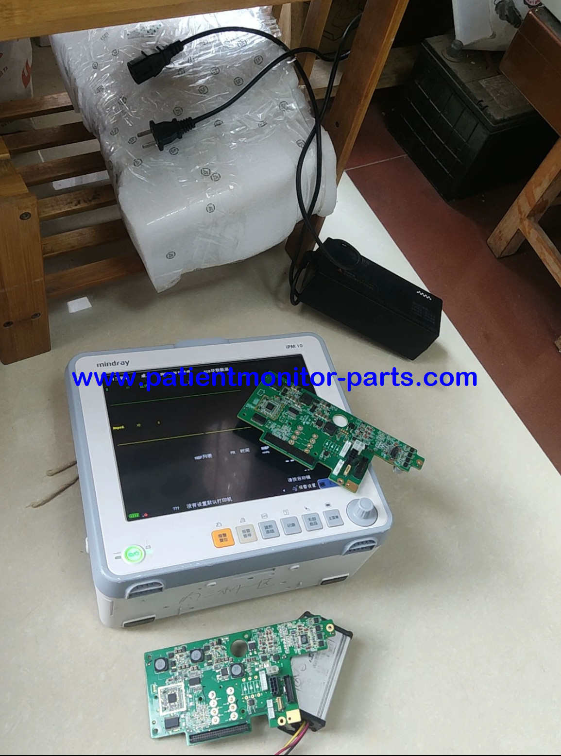 Mindray IPM10 Patient Monitor Power Supply Board PN:050-000721-02