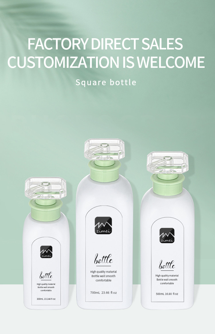 Refillable Custom 300ml 500ml 700ml Green Hair Extension Plastic Body Wash Lotion Shower Gel Bottle