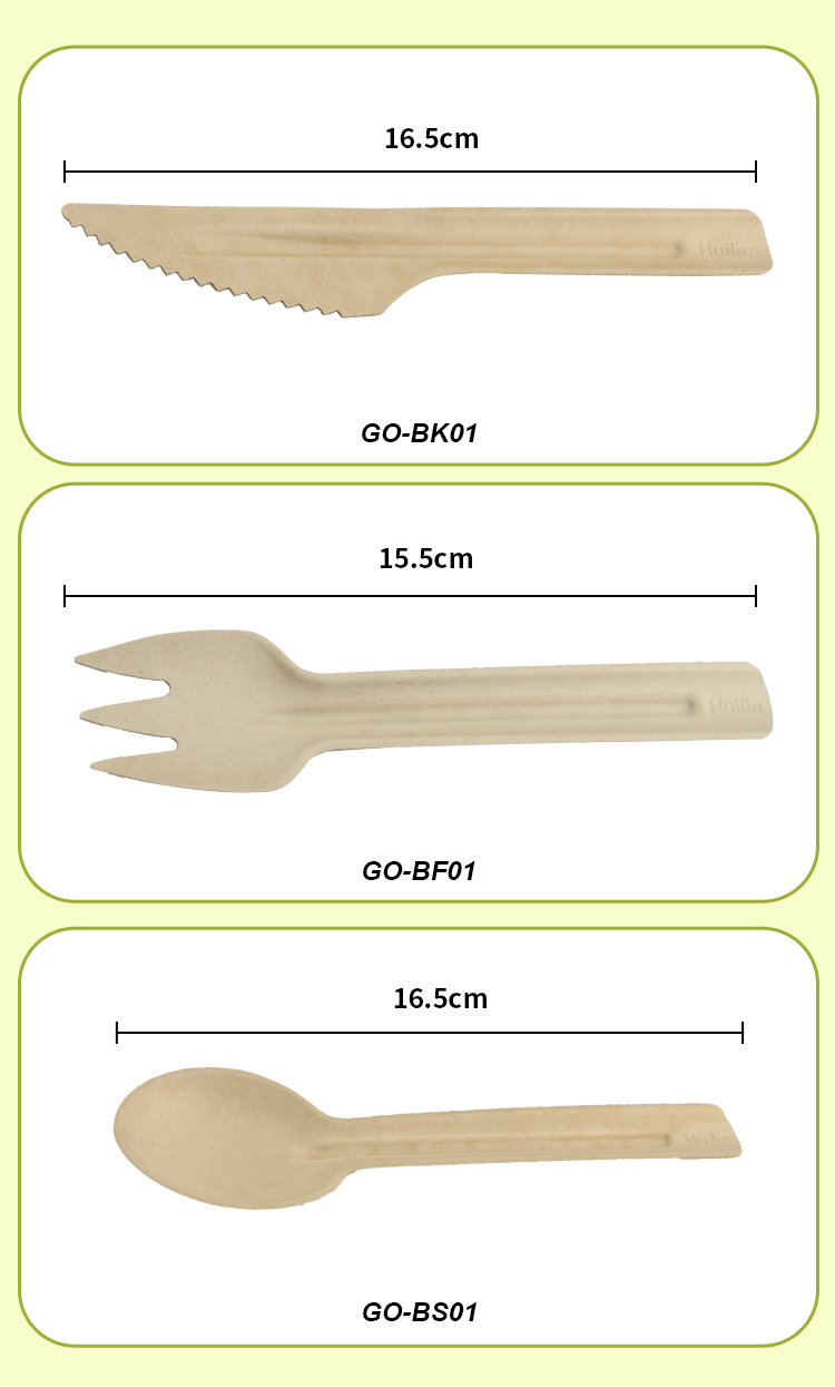 16cm Bagasse Biodegradable Disposable Utensils For Party Factory Wholesale