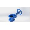Buy cheap Rubber Wedge Rising Stem FBE Coated Water Gate Valve from wholesalers