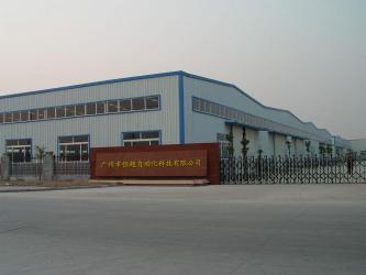 Guangzhou Hengchao Automation Technology Co., LTD
