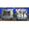 Buy cheap Automotive plastic mould high polish two shots mold from wholesalers