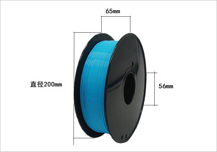 1.75mm 3d Printer Filament ABS PLA 3d Printer Filament Supplier 1KG 5KG for 3d Printing