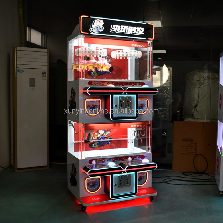 Amusement Game Center Crane Machine Gift Arcade Claw Machine 4 Person Double Clip Toy