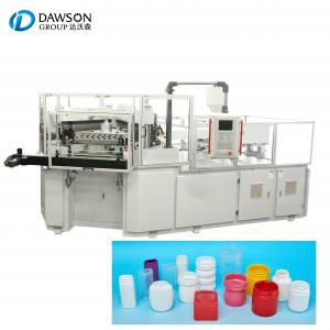 Buy cheap Plastic Chewing Gum Bottle Making Servo Type Ibm Injection Blow Molding Machine product