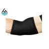 Buy cheap Black Professional Women's Elbow Compression Sleeve For Working Out from wholesalers