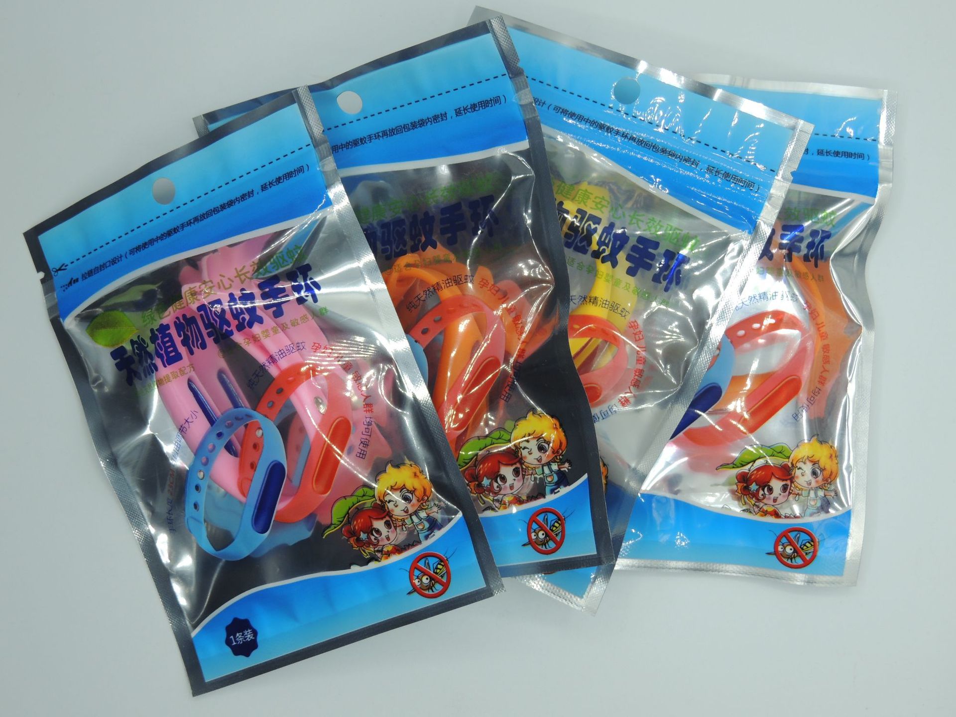 Mosquito repellent bracelet Children's watch gife custom OEM logo 