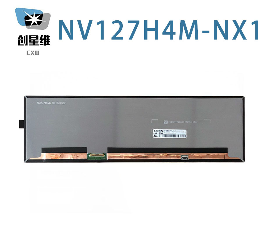 NV127H4M-NX1 BOE 12.7" 2880(RGB)×864 500 (Typ.)(cd/m²) INDUSTRIAL LCD DISPLAY
