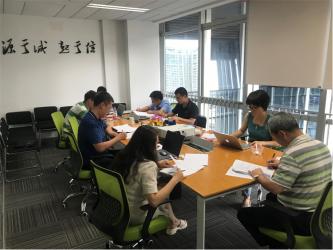 Guangzhou BioKey Healthy Technology Co.Ltd