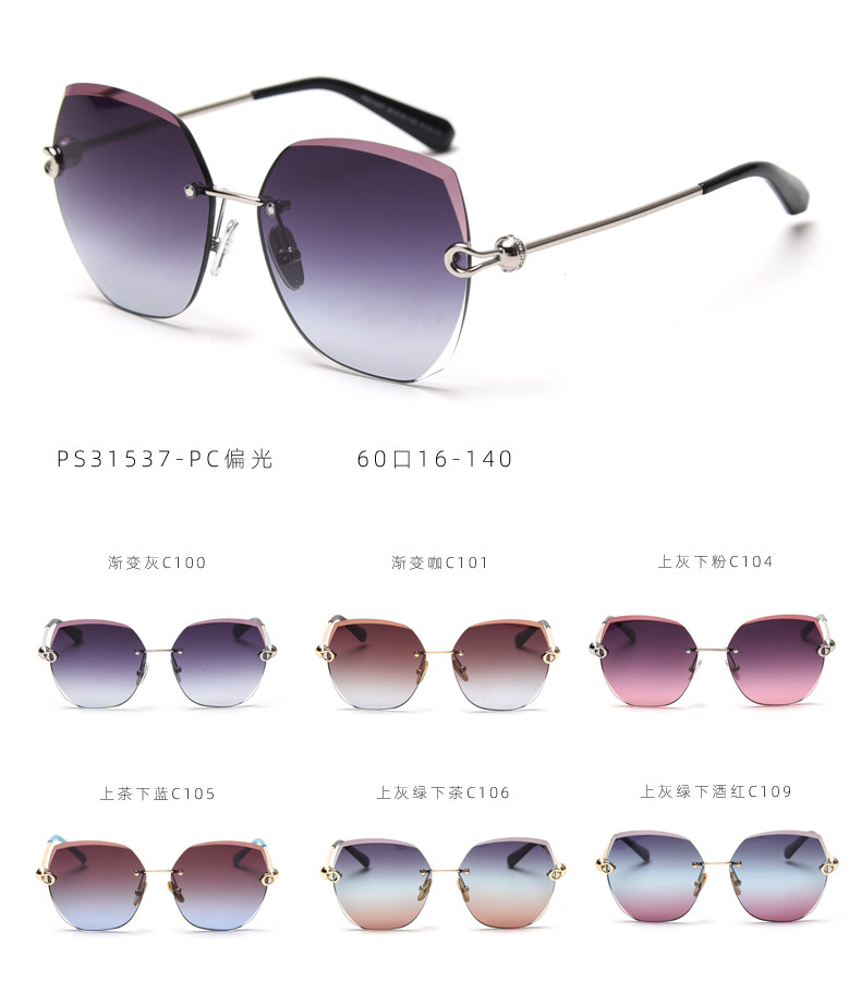 Rimless Women UV400 Metal Frame Polarized Sunglasses Oversized Gradient