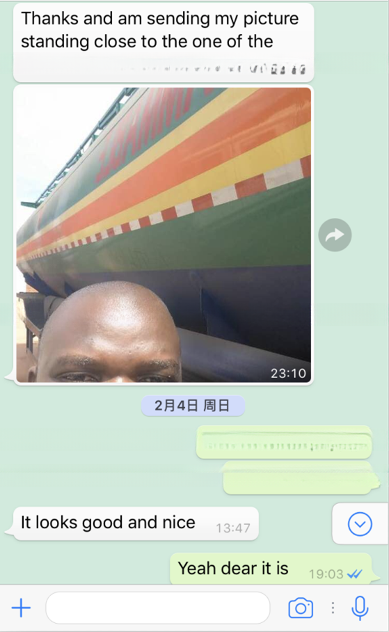 Video Technical Support for Cameroon Dump Truck Market Segment Mining Transportation