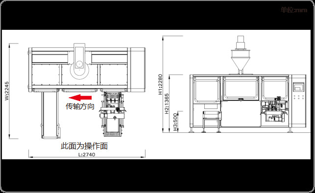 2.5KW Horizontal Pouch Packing Machine Linear Cylinder Feed Bag Packing Machine SUS304