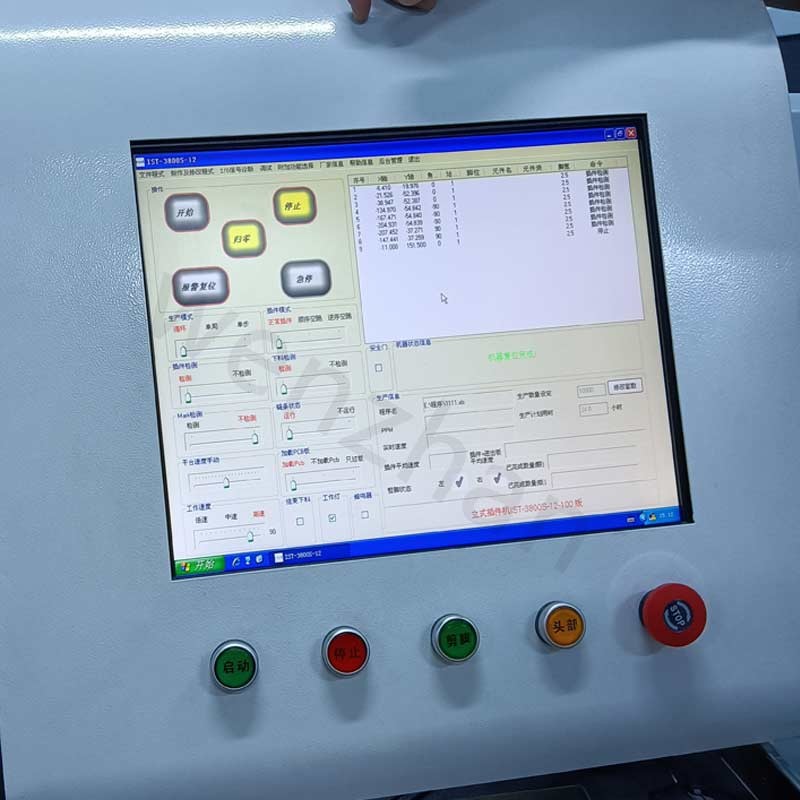 High Speed Terminal Insertion Plug in THT Pick and Place Machine Automatic Radial Insertion Machine