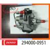 Buy cheap Neutral 294000-0951 294000-0950 Engine Fuel Injection Pump from wholesalers