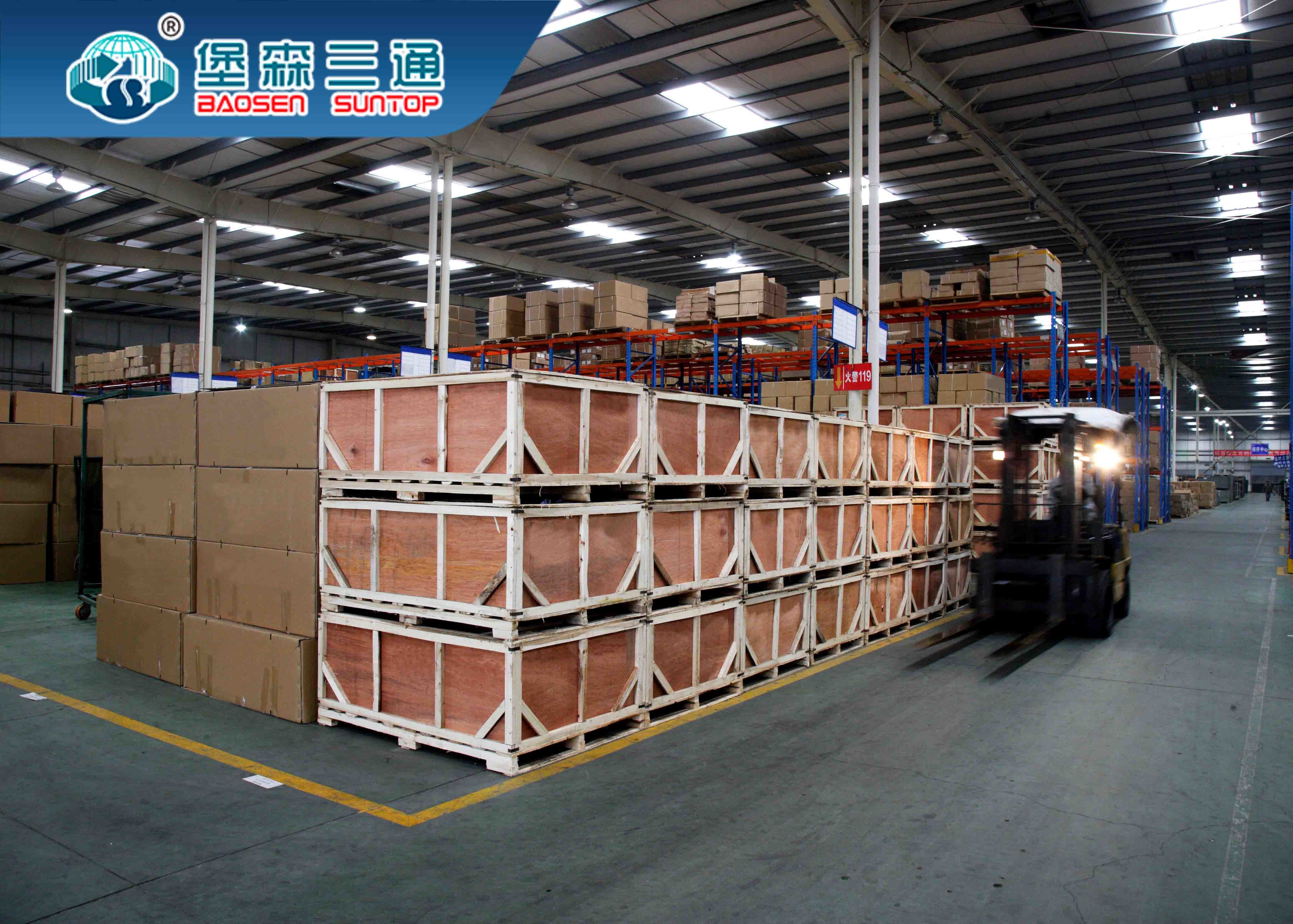 International Air Sea Freight Forwarder China To Europe Netherlands Belgium