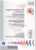 Huizhou Huabao Craft & Gift Co.,Ltd Certifications