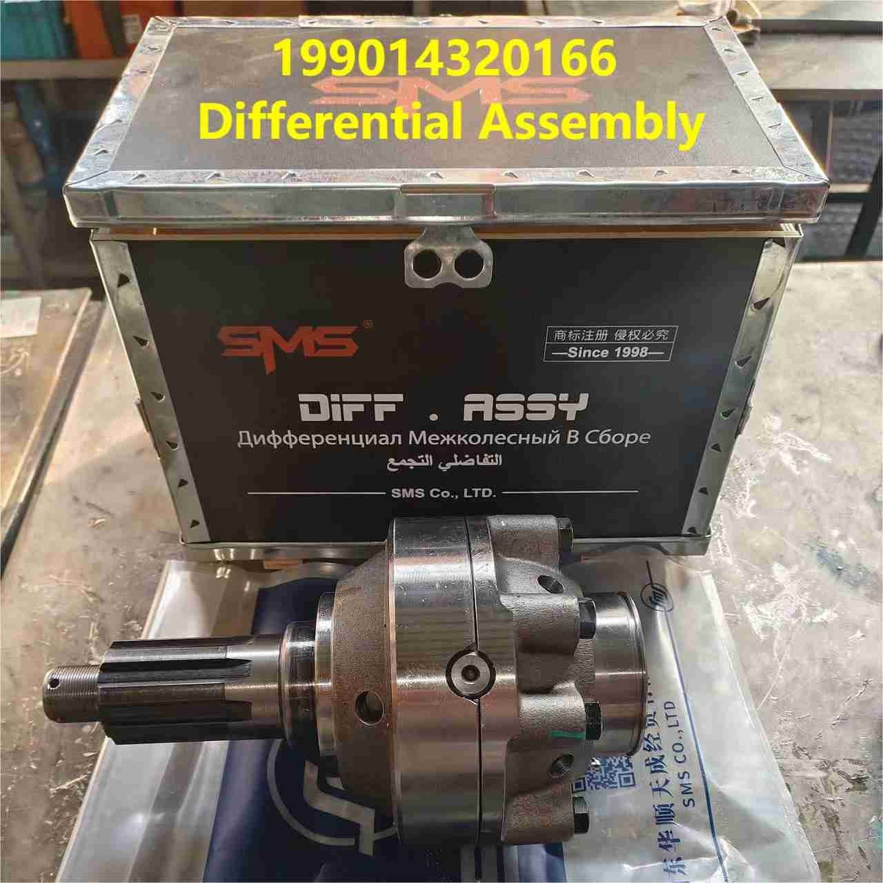 199014320166 Differential Assembly 28teeth Shacman Truck Parts
