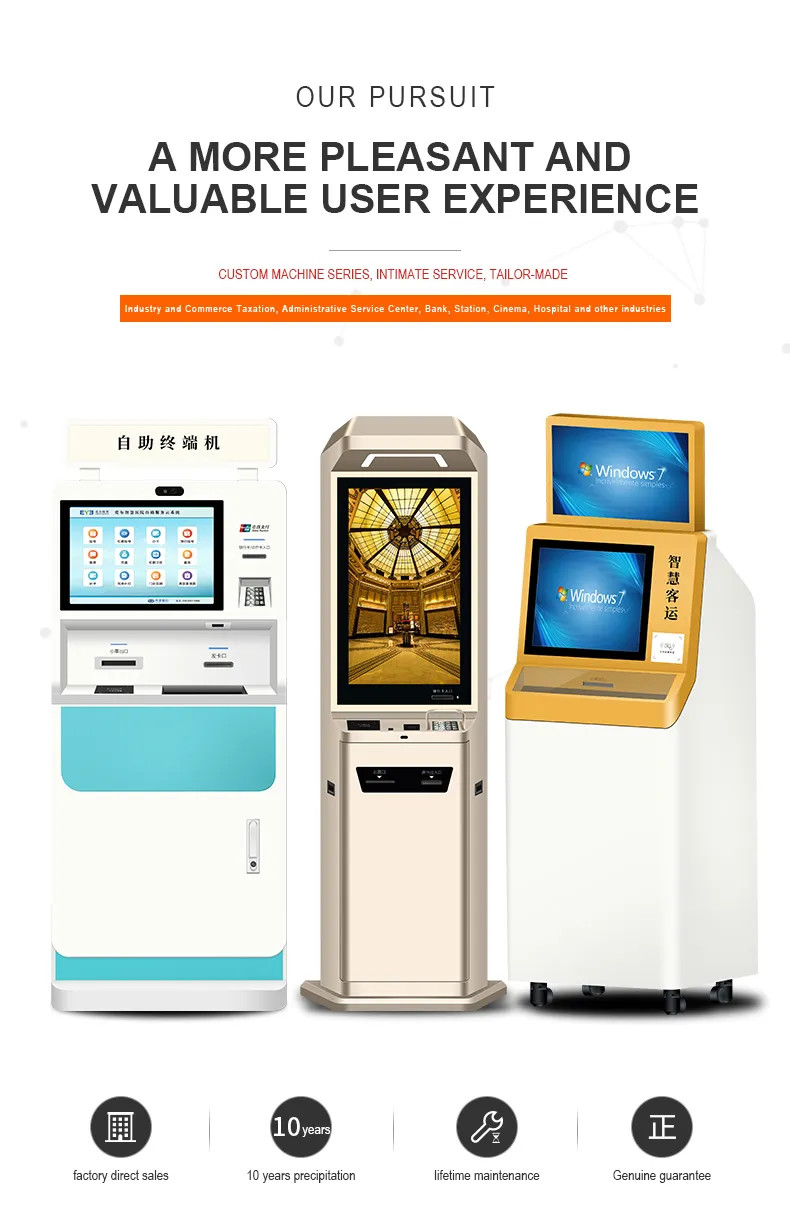 Touch Screen Cash Payment Kiosk Self Service Terminal