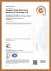 Dongguan Ziitek Electronical Material and Technology Ltd. Certifications