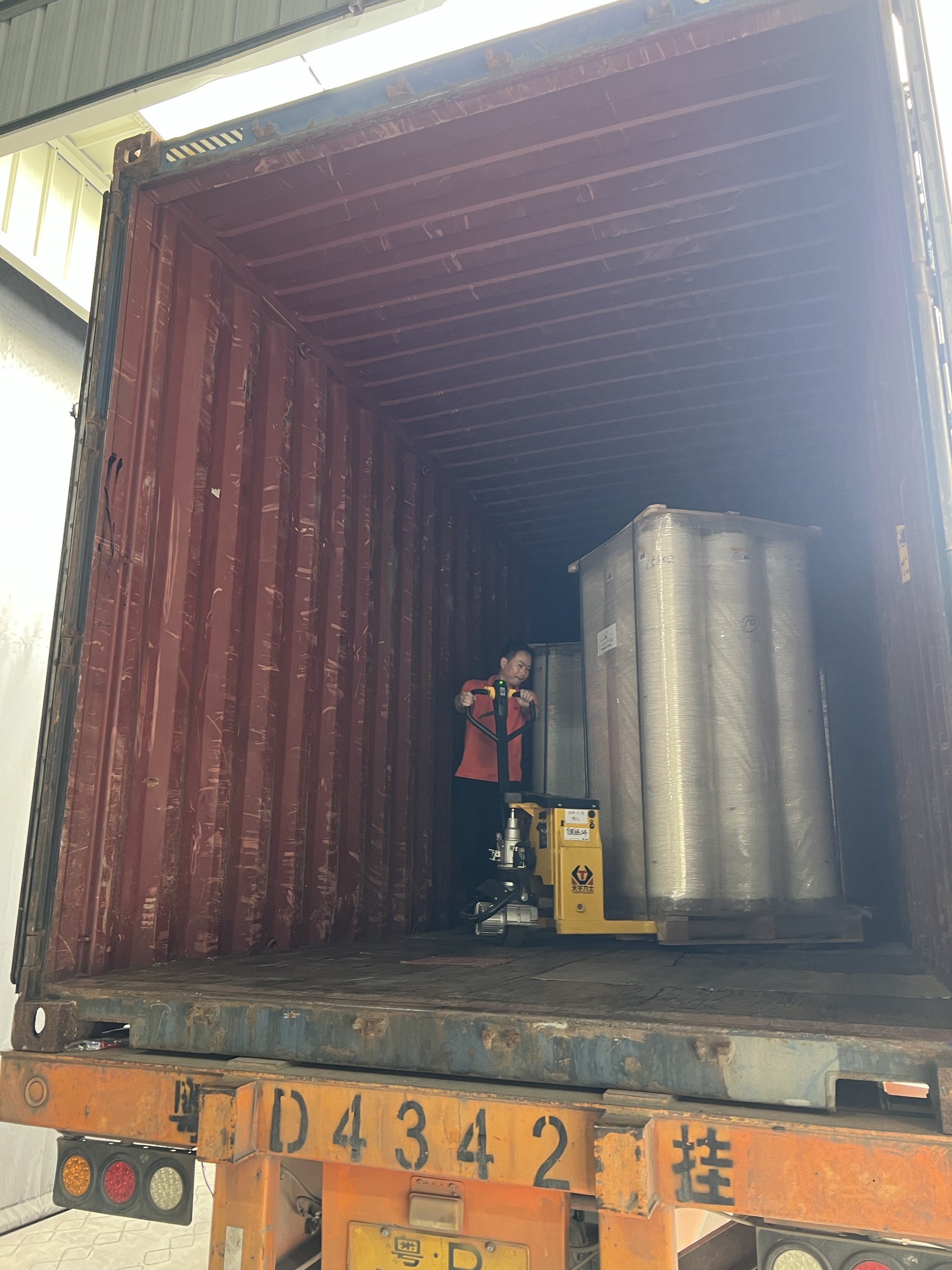 Sparkling Glitter Lamination Film For Eye-Catching And Personalized Packaging Materials