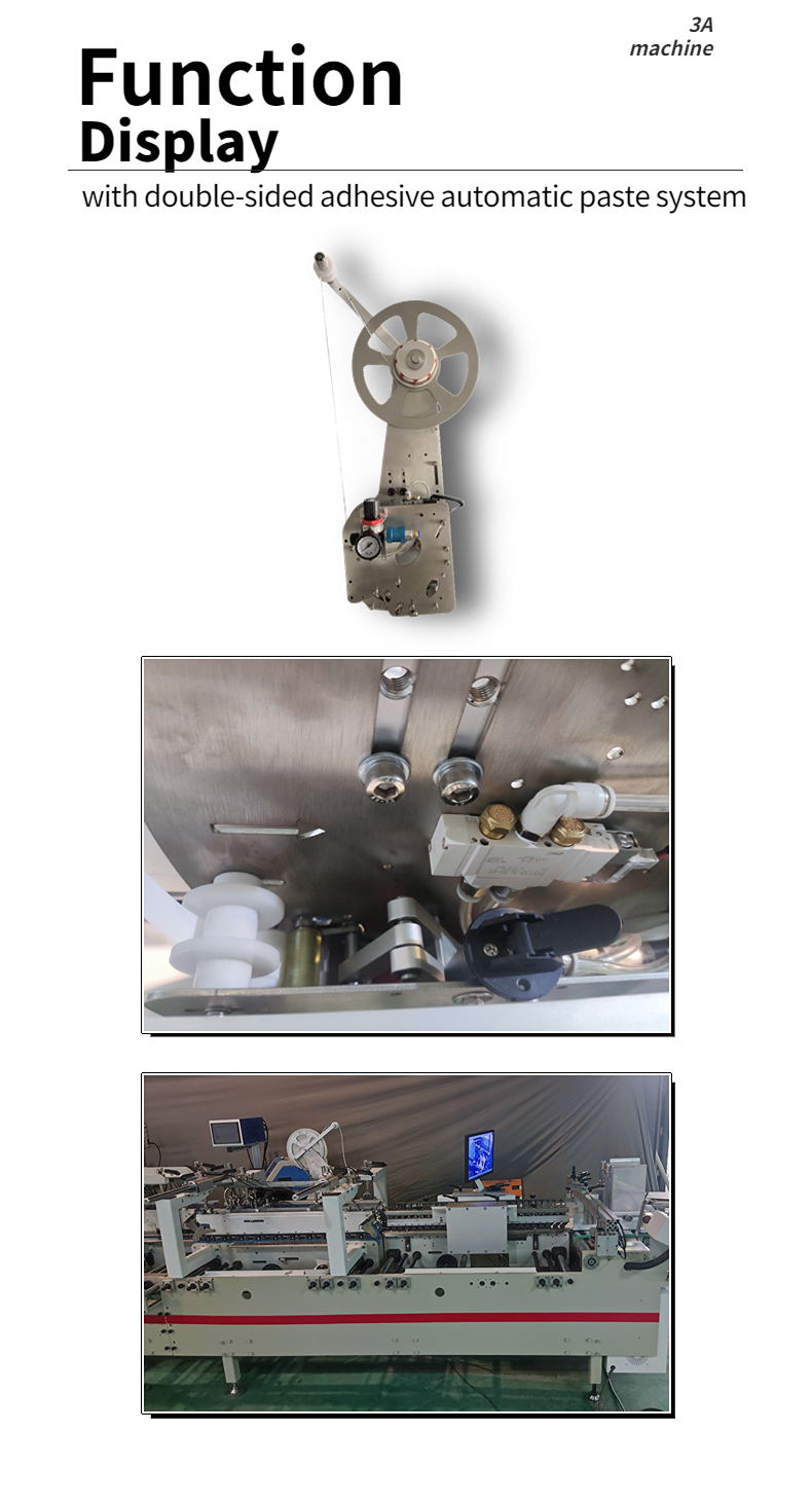 CQT-900 Folder Gluer Automatic Adhesive Head Spray Gun for Box Folding and Gluing