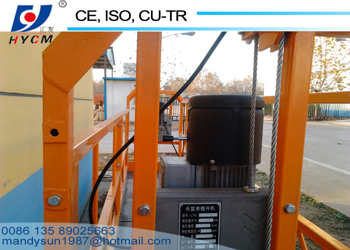 Suspended Working Platform Safety Device 4*31SW+NF-8.3 Wire Rope 630kg Load 9～11m/min Lifting Speed Aerial Work Platform