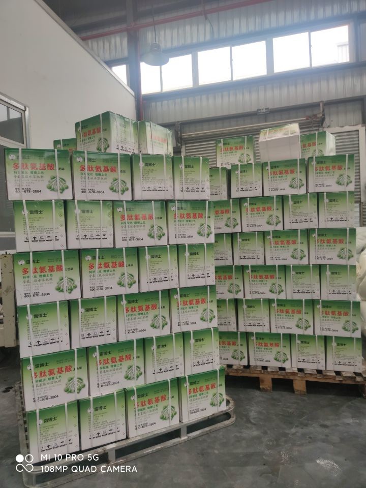 Hight Quality Agriculture Amino Acid Organic Fertilizer For Chili Hot Pepper Use