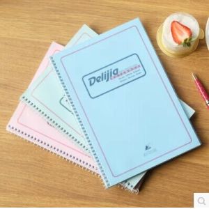 Buy cheap Cheap School Student Exercise Stitched Binding Notebooks product