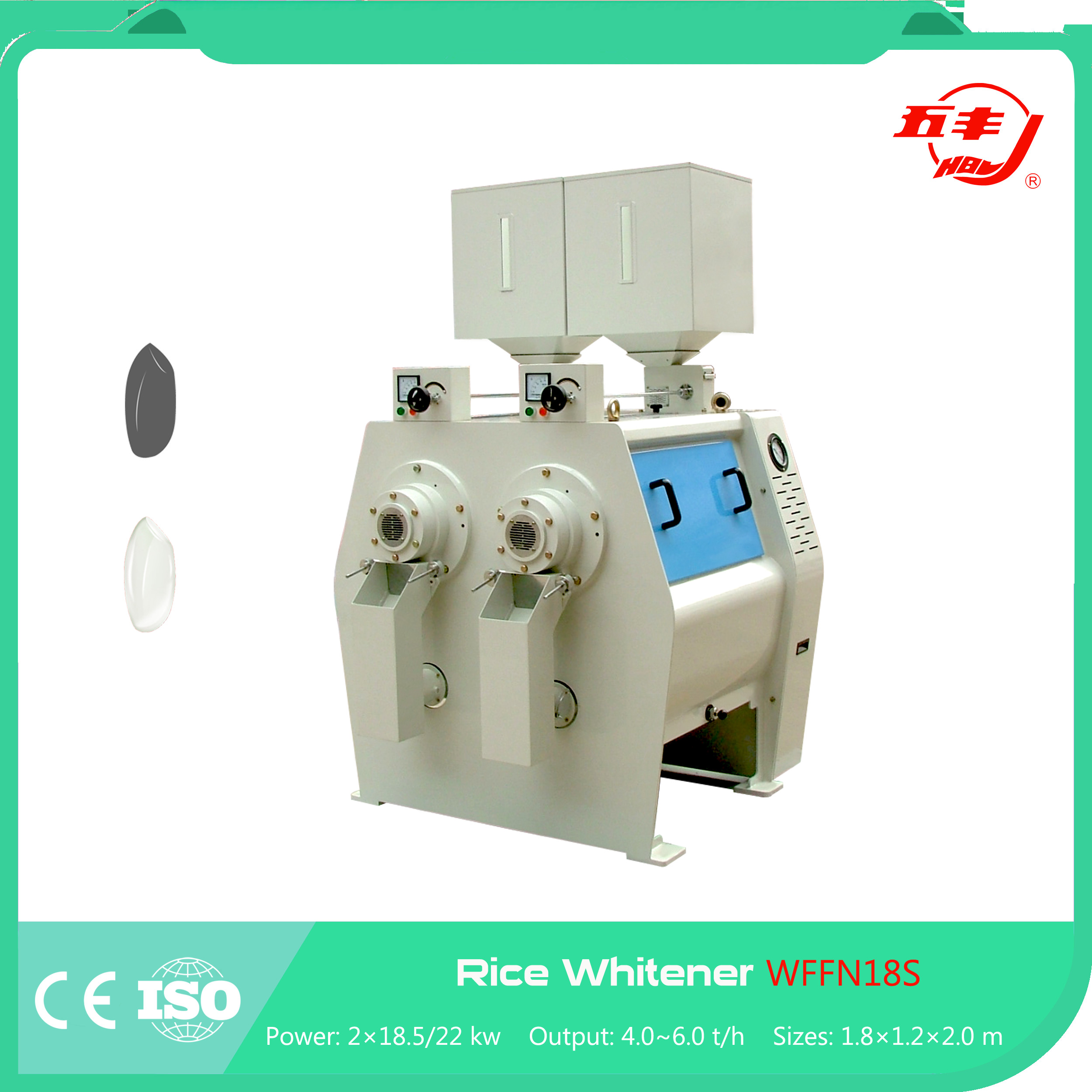 Modern Skin Dehulling Paddy Husker Rice Milling Machine