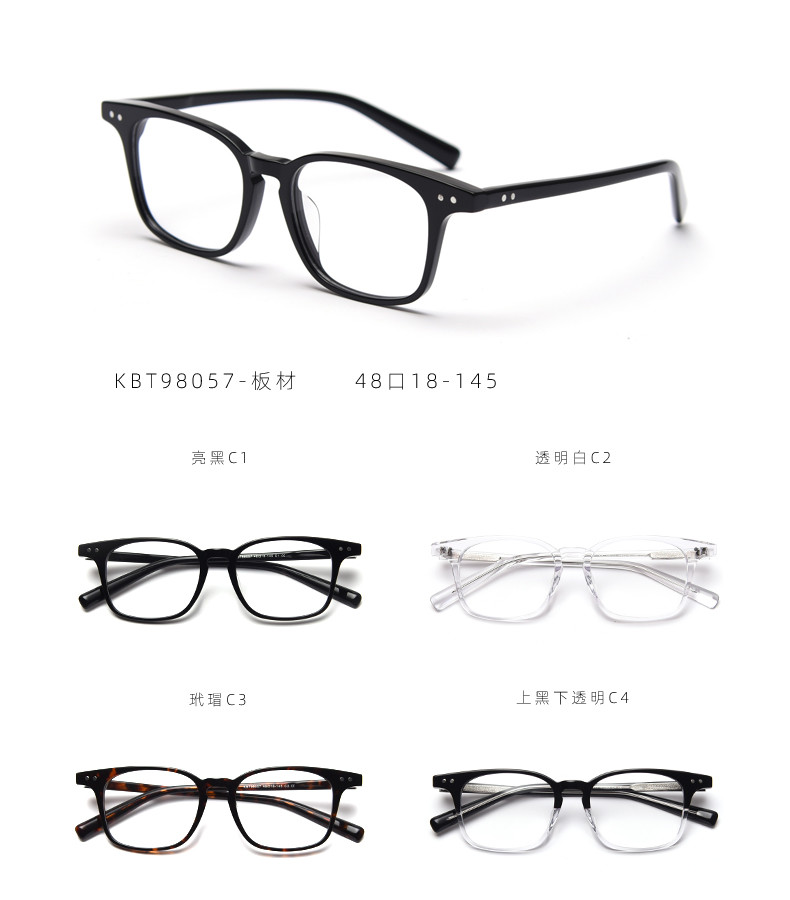 Optical Acetate Frame Glasses 141MM Woman Luxury Glasses April