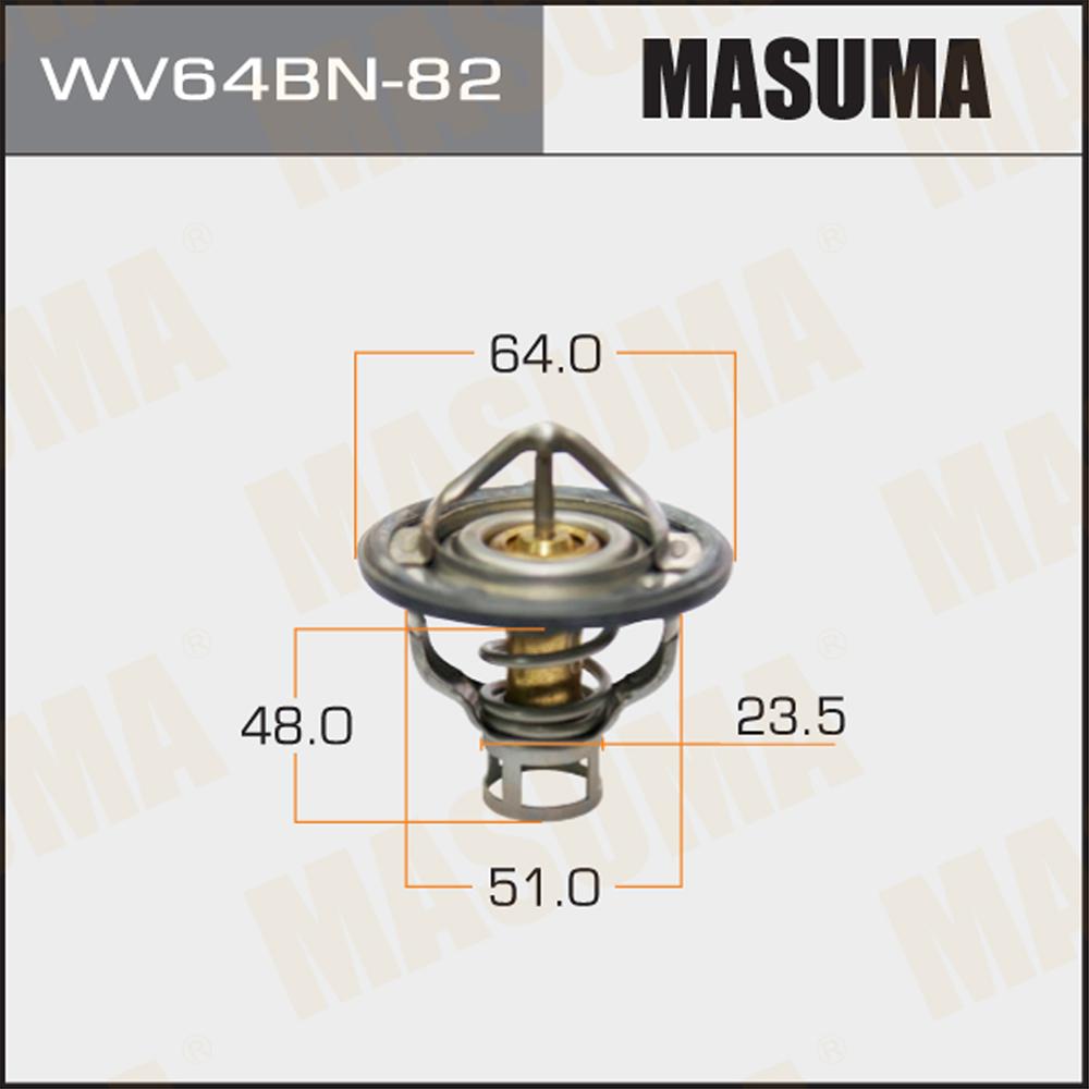 Japanese Car Auto Thermostat CWGE24 QD32 21200-V7206 For NISSAN CEDRIC Engine