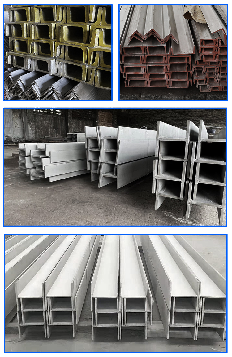 NO.4 Bright 201 304 309 Stainless Steel U Channel Hot Rolled