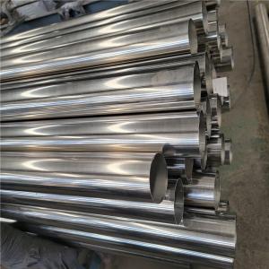 Buy cheap 3 2 Schedule 40 316 Stainless Steel Pipe 12mm 13mm 14mm 15mm 2B BA Sa 213 Tp 316l product