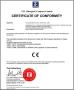 Guangzhou Lyons Toys Co., Ltd. Certifications