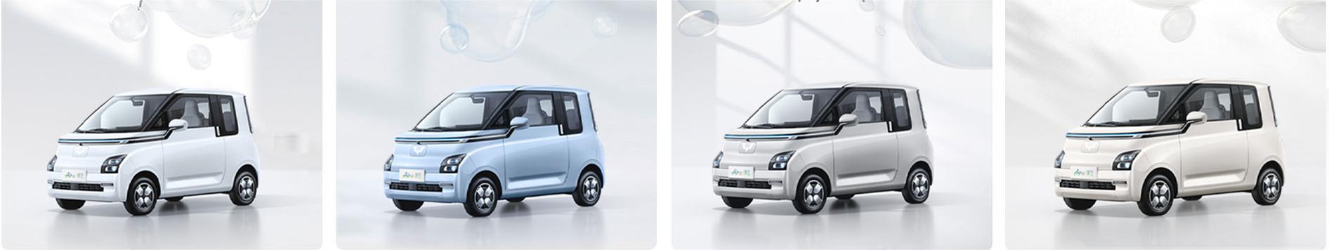 Pure Electric Wuling Air EV Mini Car 2023 Fast Charge Wuling Mini EV With Air Conditioner Number of doors 3