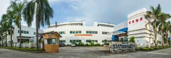 Dongguan Kentie Bearing Co., Ltd.