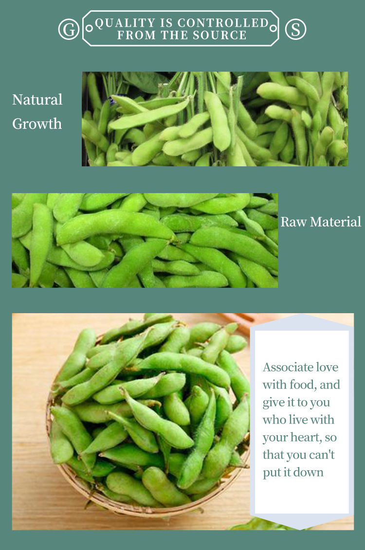 OEM Frozen Edamame Beans Healthy Food Without Residue Damaged