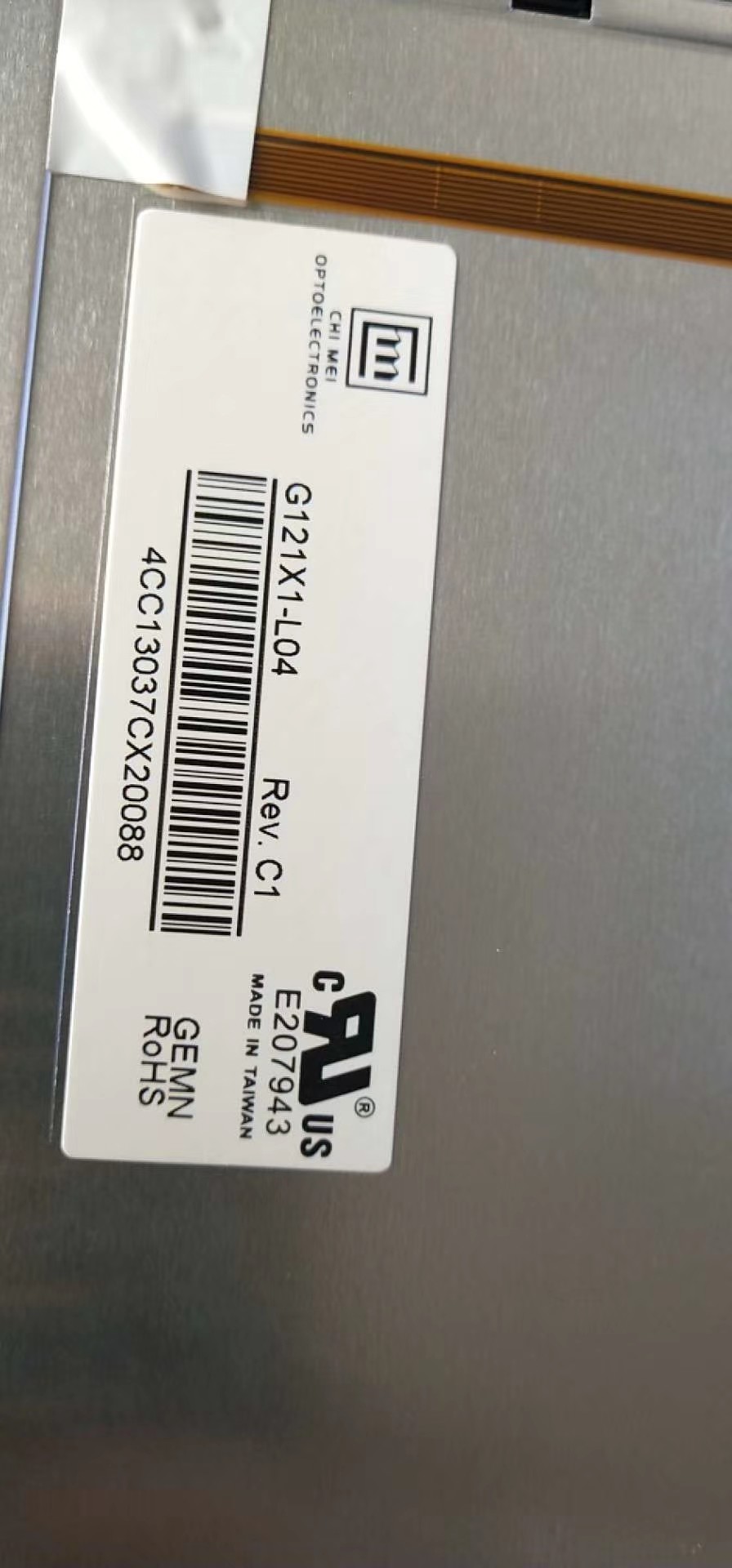 G121X1-L04 INNOLUX 12.1" 1024(RGB)×768 500 cd/m² INDUSTRIAL LCD DISPLAY