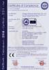 Jiangyin Shixuan Machinery Co.,Ltd. Certifications