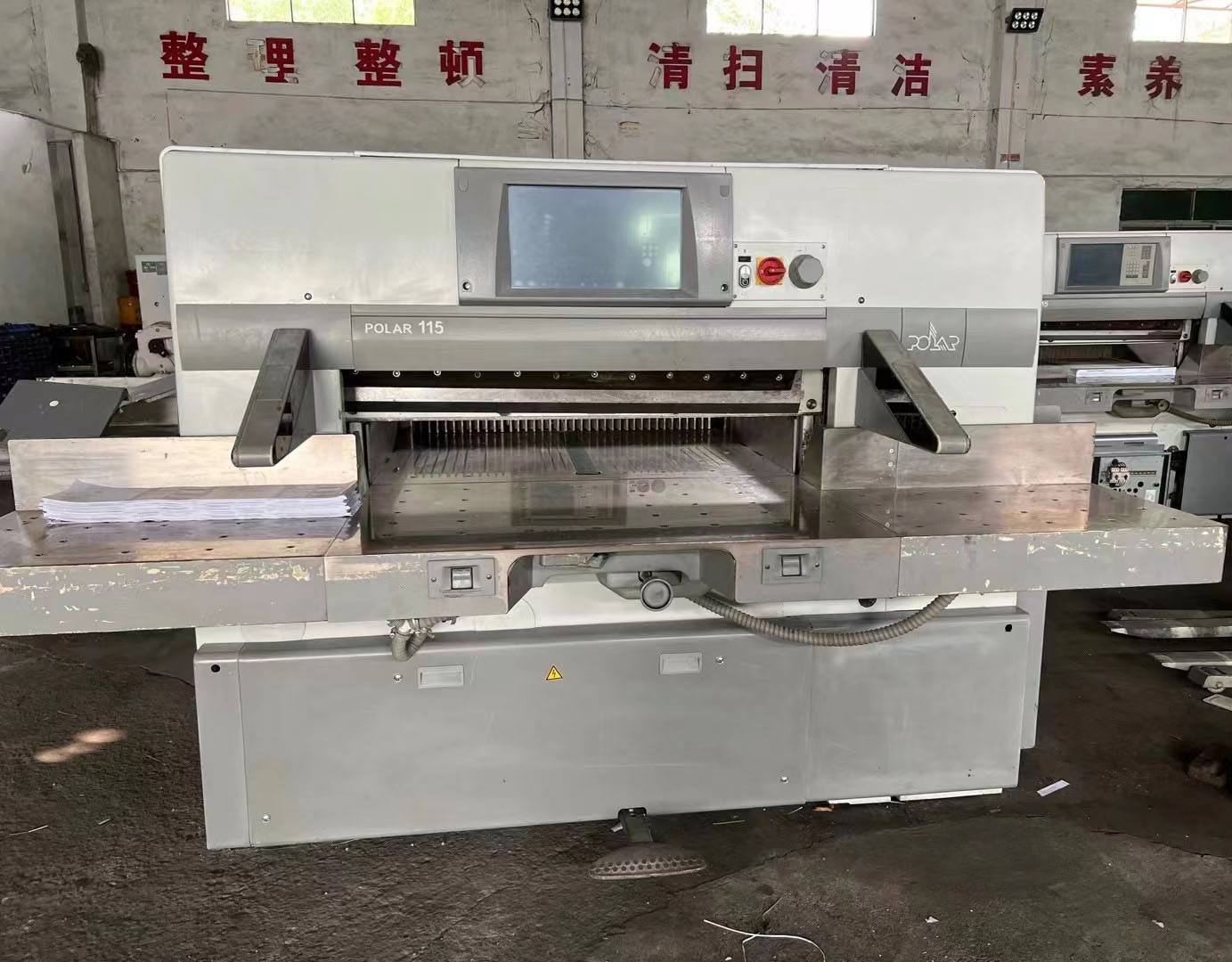 Automatic Grade Polar 115 Auto Paper Cutting Machine For Smooth And Accurate Cutting