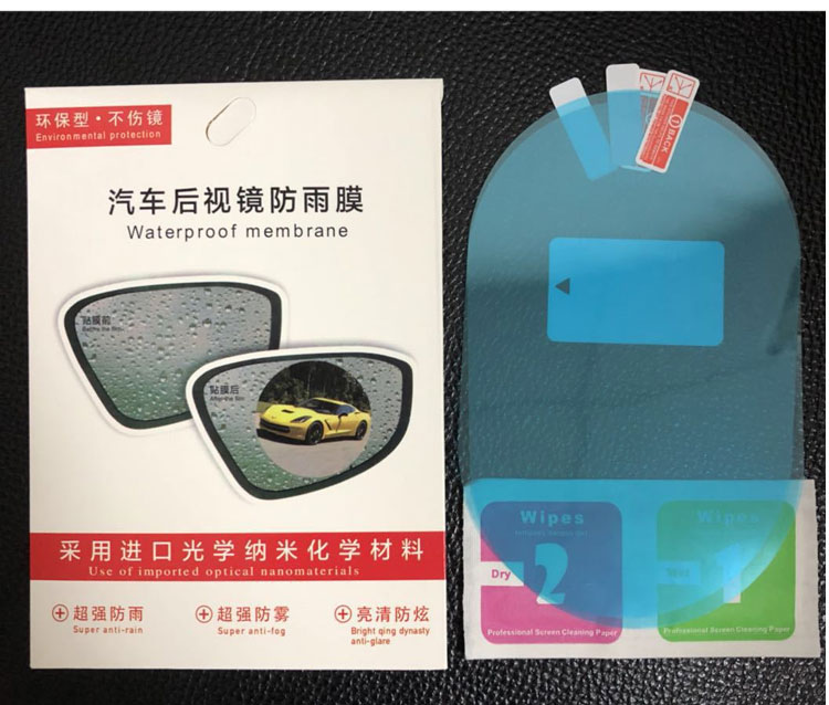 High quality universal HD windshield anti fog rainproof car rearview side mirror film