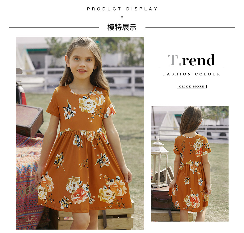 Summer Children's Clothing Solid Color Cotton Printed Short Sleeve Casual Girls Dress