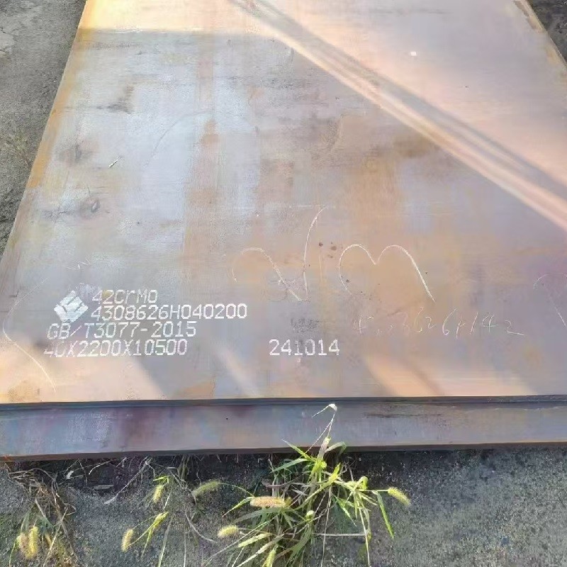 42CrMo4 Alloy Steel Plate & 1.7225 Steel Plate EN DIN Standard Equal Grade