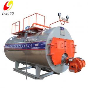 Buy cheap 0.5t/H-30t/H Natural Gas Oil Steam Boiler For Textile Factory product