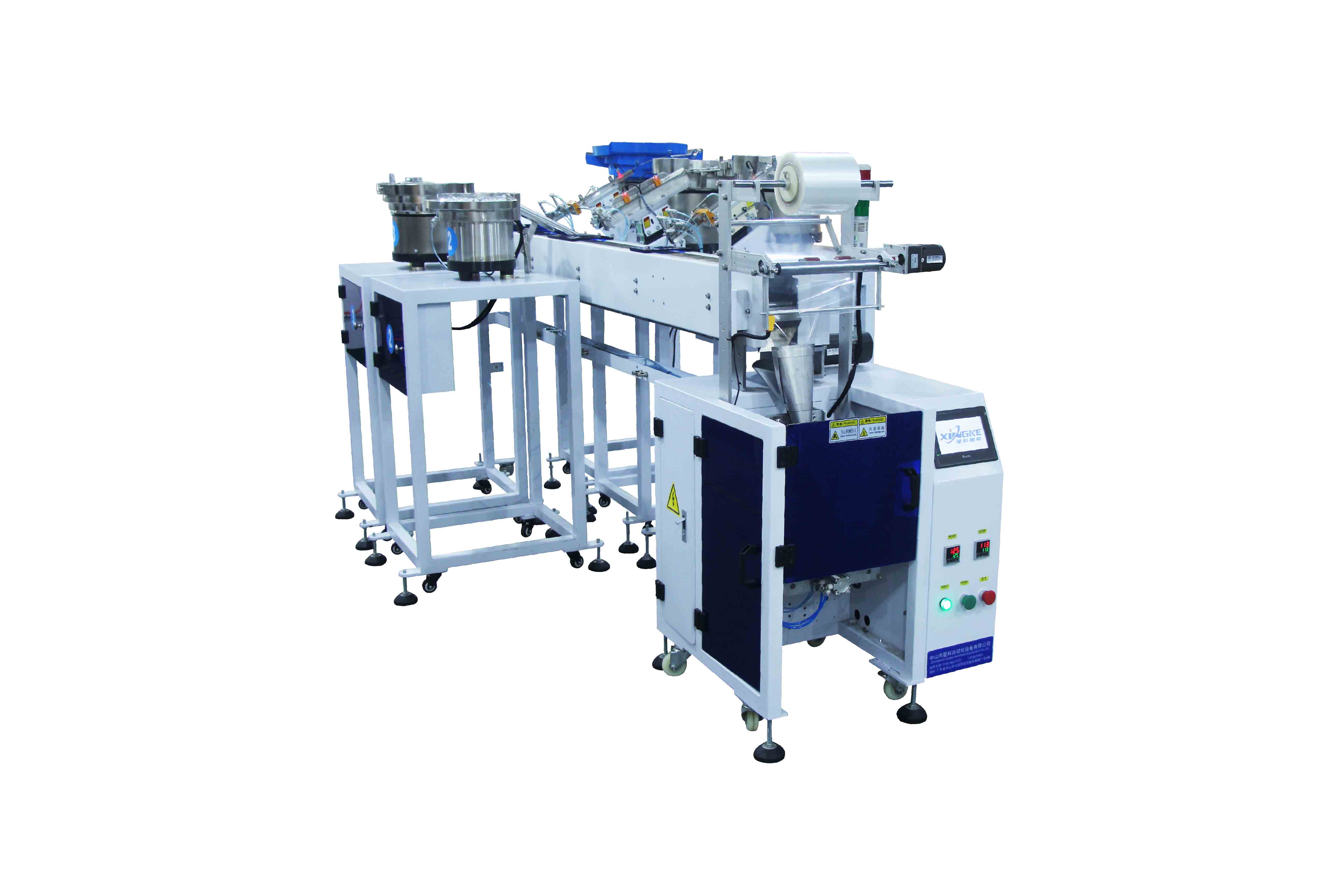 Automatic Mixing Products Screw Hardware Fastener Case Pouch Packing Machine